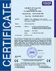 중국 Hangzhou Powersonic Equipment Co., Ltd. 인증